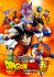 Dragon Ball Super: Doragon bôru cho