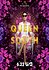 Queen of the South
